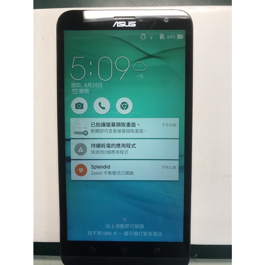 ASUS ZenFone 2 Z011D ZE601KL~功能正常~螢幕瑕疵機