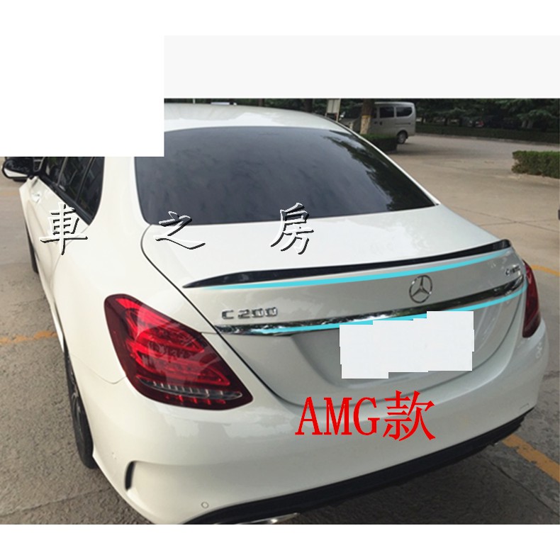 (車之房) 賓士 W205 C250 C300 C43 類AMG款 小尾翼 含烤漆 黑色現貨