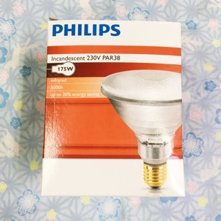 飛利浦 PHILIPS 紅外線燈泡 溫熱燈泡 豬燈泡 寵物保溫 175W 110V/220V 清光玻璃