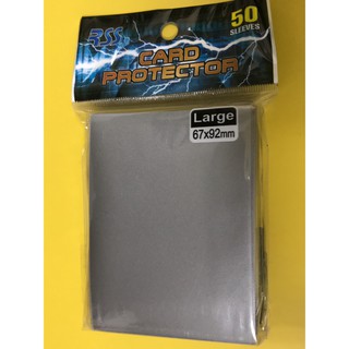 【雙子星】卡套 立體磨砂 銀 67x92 50張 適用 MTG Marvel Super Heroes 漫威 第2層