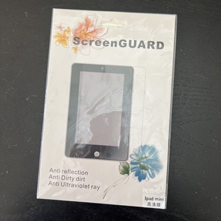 【愛戀生活】iPad mini 2 3 4 螢幕保護貼 保護膜 透明保護殼
