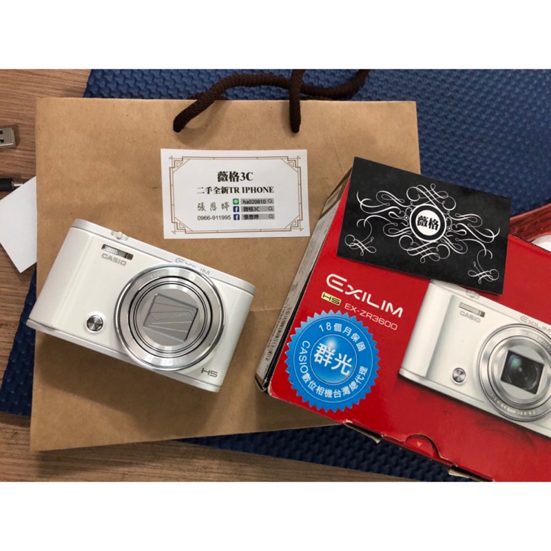 📣出清 ZR系列 ZR1200/ZE1500/ZR3500/ZR3500 ✅全新二手隨時更新中^_^