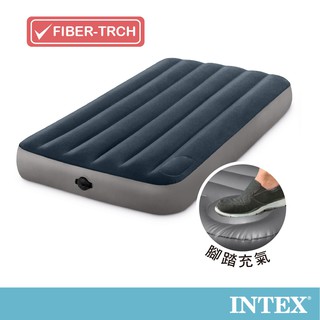 【INTEX】經典海軍藍內建腳踏幫浦+電池幫浦輔助 單人99公分充氣床/充氣床 露營充氣床(64781)