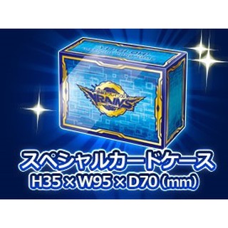 『開闢工作室』 遊戲王 限定禮盒 LINK VRAINS BOX 連結禮盒 卡盒