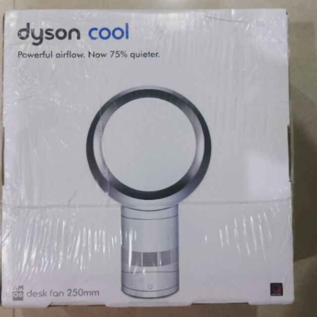 Dyson AM06 Desk fan 250mm