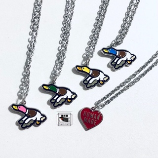 HUMAN MADE FLYING DUCK NECKLACE 飛鴨/愛心 吊飾 項鍊(自改款)