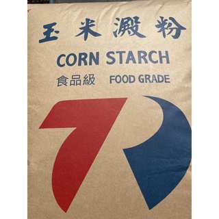 玉米澱粉 玉米粉 現貨 25公斤食品級 現貨