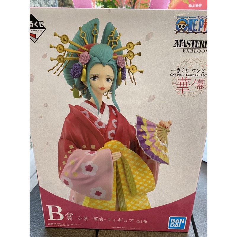 售 日版 一番賞海賊王華之幕女帝b賞花魁小紫和之國 蝦皮購物