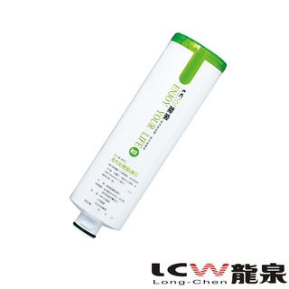 【LCW龍泉】高效能樹脂濾芯/濾心LC-R-851