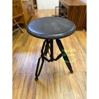 [HOME] 黑色圓椅 復古椅 loft工業風鐵藝仿舊生鏽感黑色圓椅 椅凳 圓凳 餐廳 酒吧 工作室
