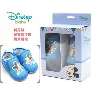 迪士尼DISNEY 米奇 嬰兒鞋 寶寶學步鞋 彌月贈禮 (118838L藍)