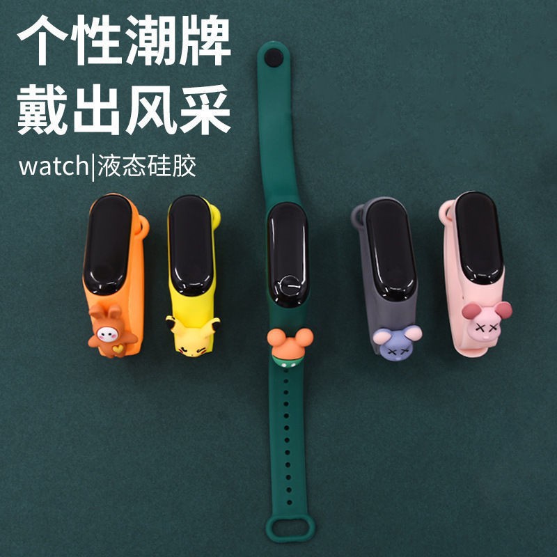 【兒童男女LED電子手表】韓版學生兒童卡通手表游泳防水手環手表可愛