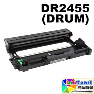 BROTHER DR2455 / DR-2455 全新副廠相容感光鼓【適用機型】HL-L2375dw