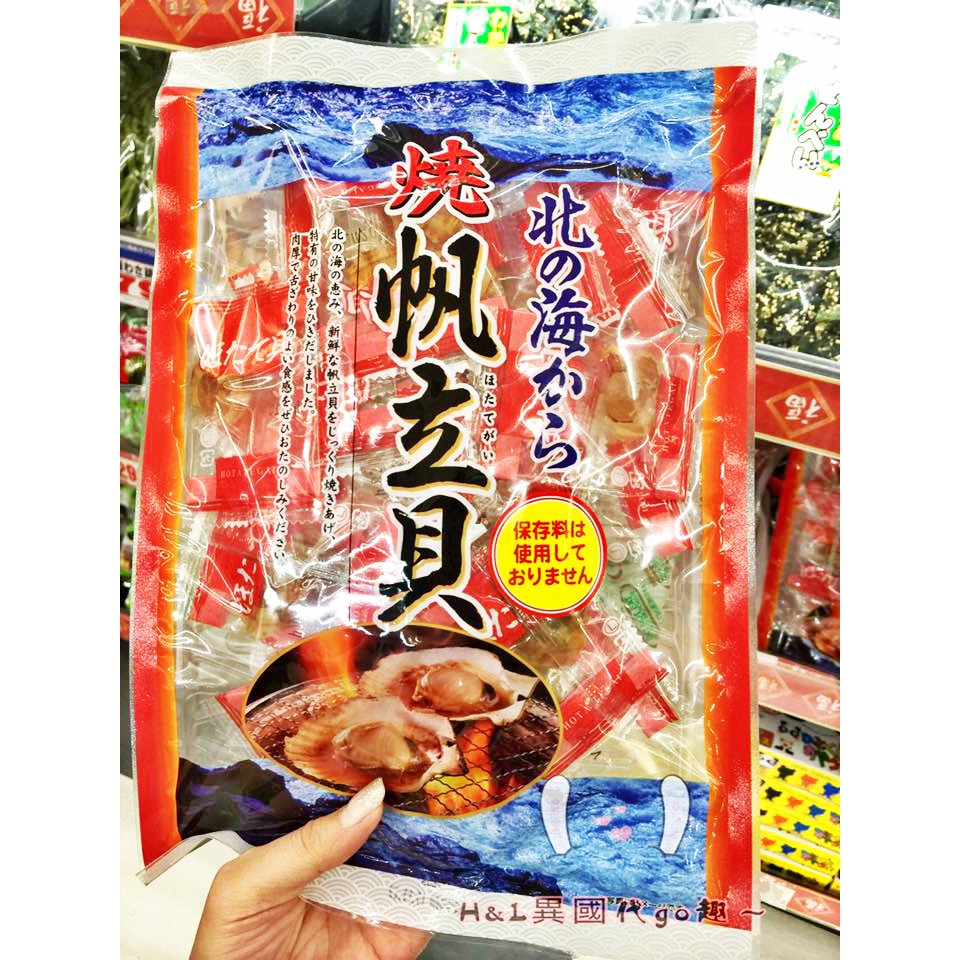 『現貨』日本超夯 一榮食品 燒帆立貝 超大顆干貝糖