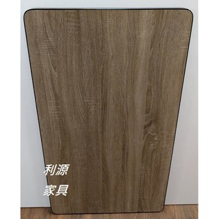 全新【臺灣製】仿舊 2*3.5尺 防火美耐板 桌面 60*105 工作桌 餐桌 長桌 書桌 木紋 邊框3.6 中和利源