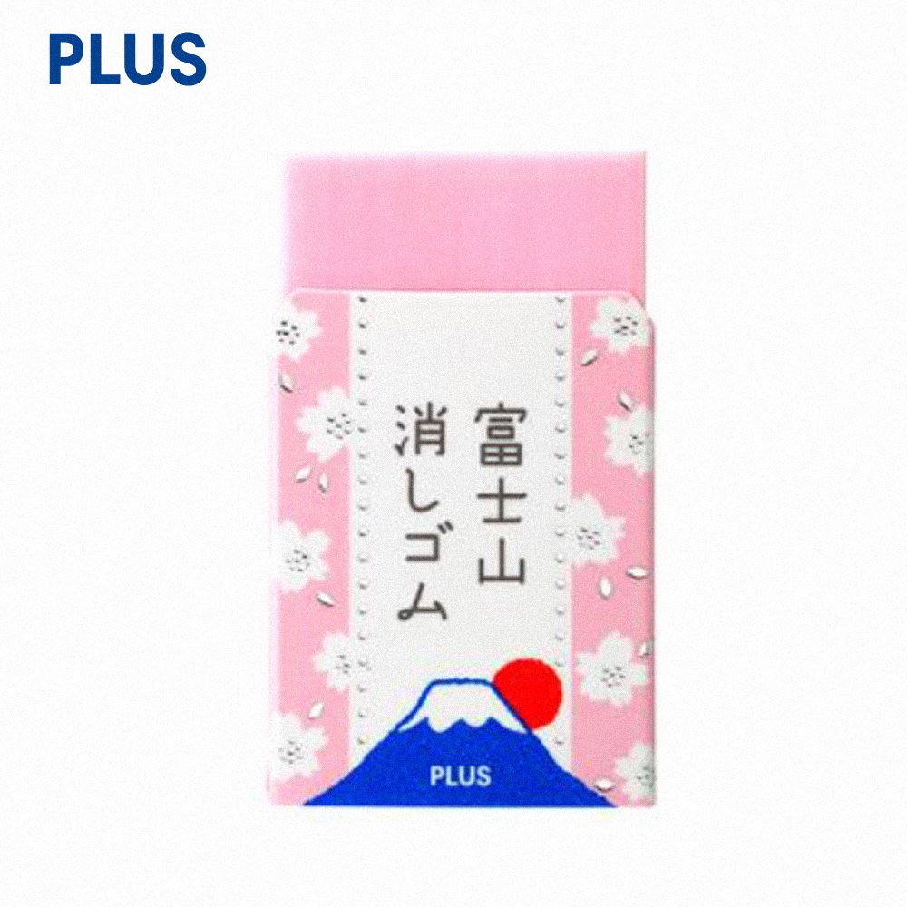 【King PLAZA】PLUS 普樂士 富士山 春季 櫻花 粉色 橡皮擦 造型橡皮擦 塑膠擦 限定 T36-473