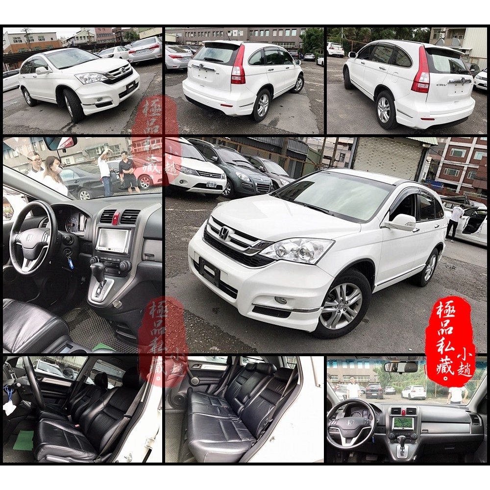 Kiki Dream World 優質買賣中古車 線上商店 蝦皮購物