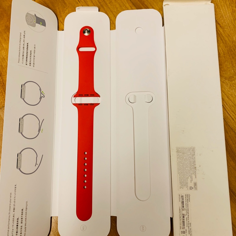 Apple Watch 44/42 紅色錶帶