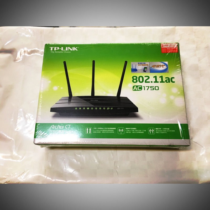 Wifi Router - TPLink Archer C7 1750 5G+2.4G無線網路基地台