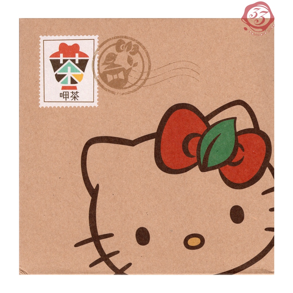 【33明信片本舖】Hello Kitty 呷茶 造型明信片組 ※內含六款，外盒有損※