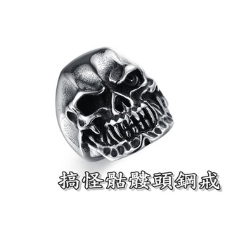《316小舖》【C352】(優質鈦鋼戒指-搞怪骷髏頭鋼戒/男性戒指/造型戒指/潮男戒指/骷髏戒指/男戒/特大戒指/戒子)