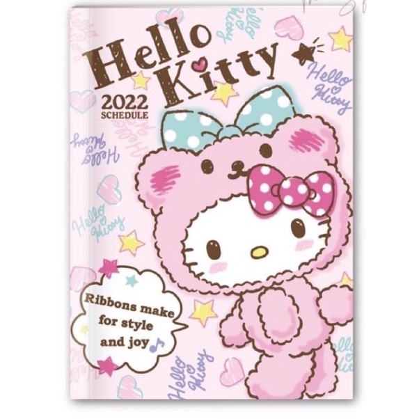 《新品現貨》🎉2022年 凱蒂貓 Hello Kitty  A6手帳本 手繪風  日誌本 日記本 月曆本