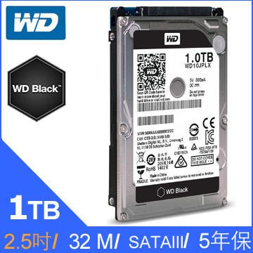 WD WD10JPLX 黑標 1TB 1T 9.5mm SATAIII 2.5吋硬碟非seagate HGST