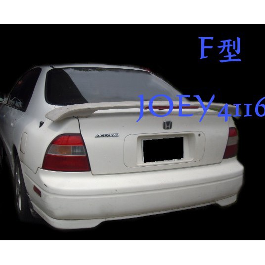 HONDA 94-95 ACCORD K7 手工改F型尾翼-附LED