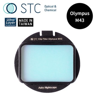 【STC】Clip Filter Astro NS 內置型星景濾鏡 for Olympus M43