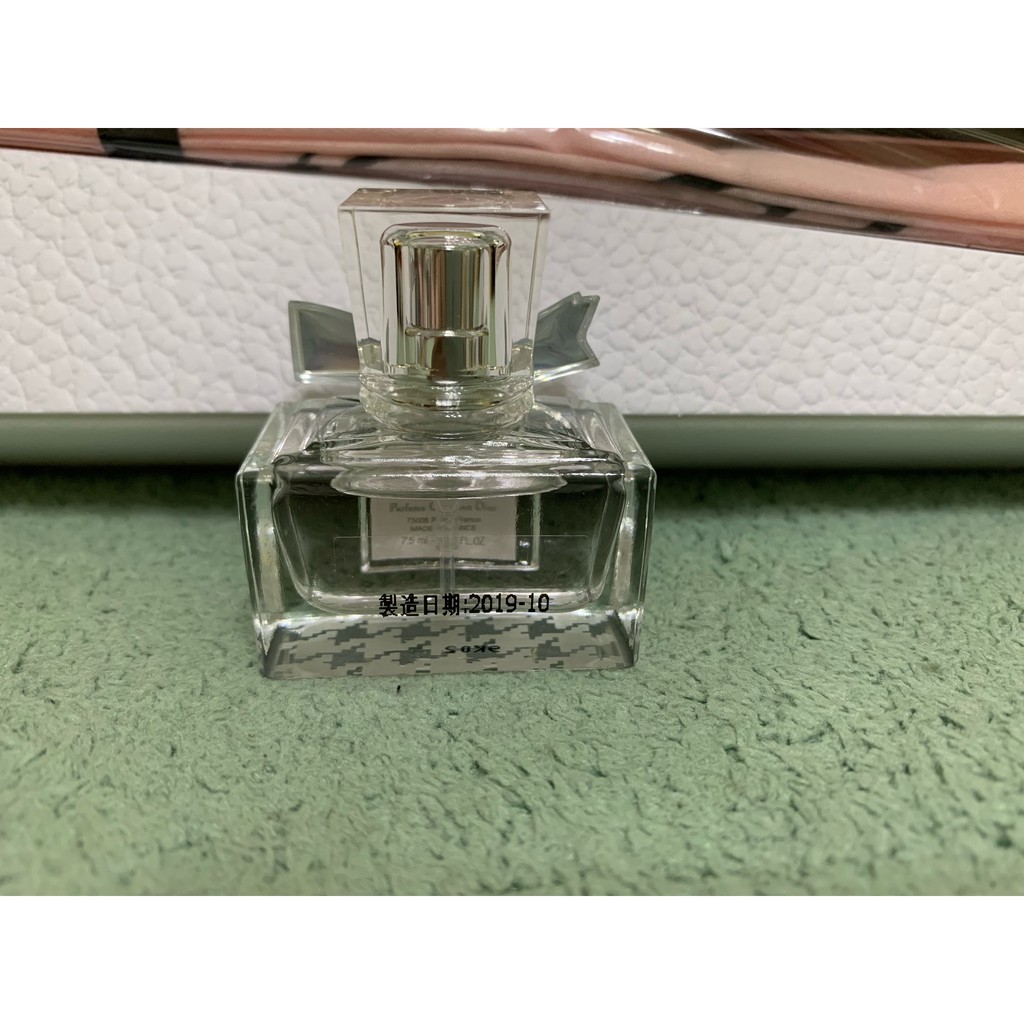 花漾迪奧淡香水 摺扇組 迪奧miss Dior花漾迪奧淡香水7 5ml 按壓瓶 迪奧訂製摺扇 蝦皮購物