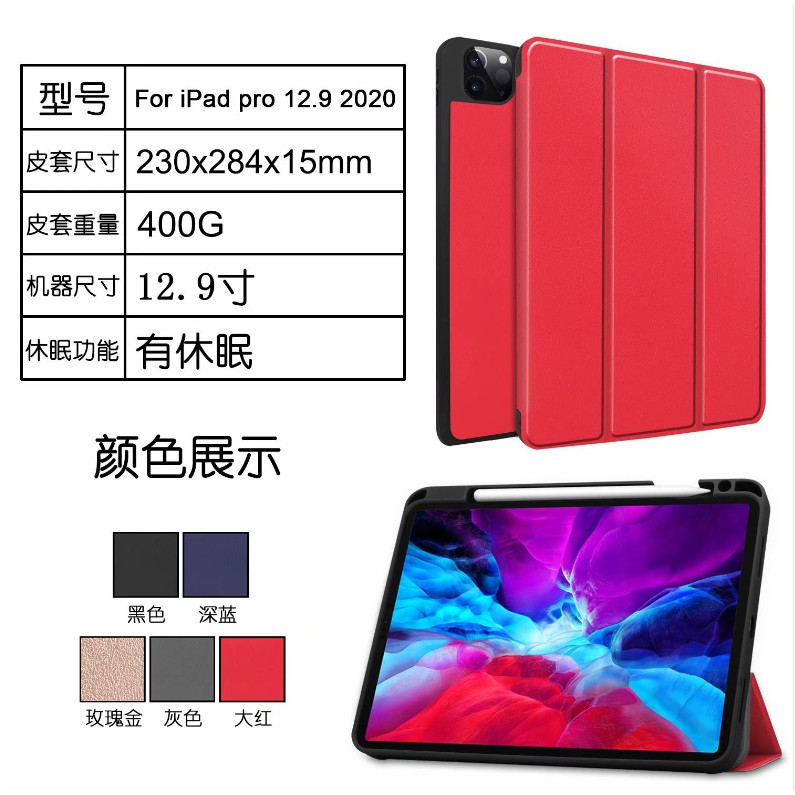 069 Ptt Dcard討論與高評價網拍商品 21年10月 飛比價格