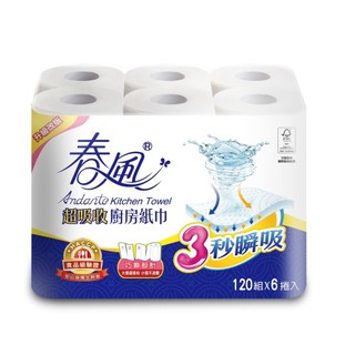 春風 捲筒式廚房紙巾(120組x6捲)[大買家]