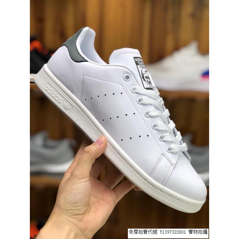 adidas stan smith bd7444