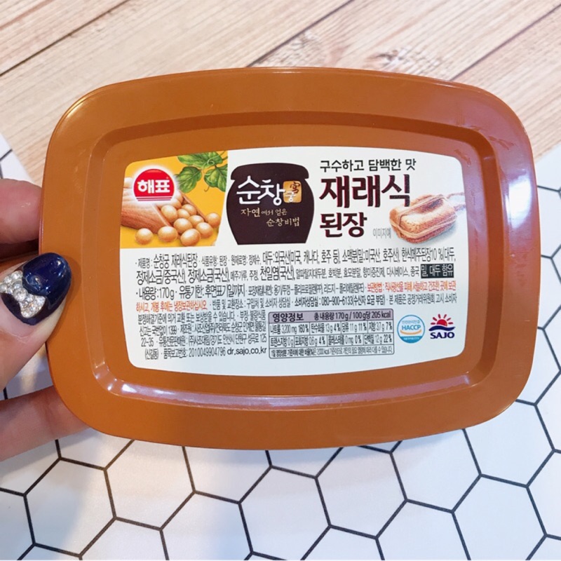 韓國 SAJO 思潮 黃豆醬 170g 韓式大醬 大豆醬 味噌醬，效期2024.09.13《釜山小姐》