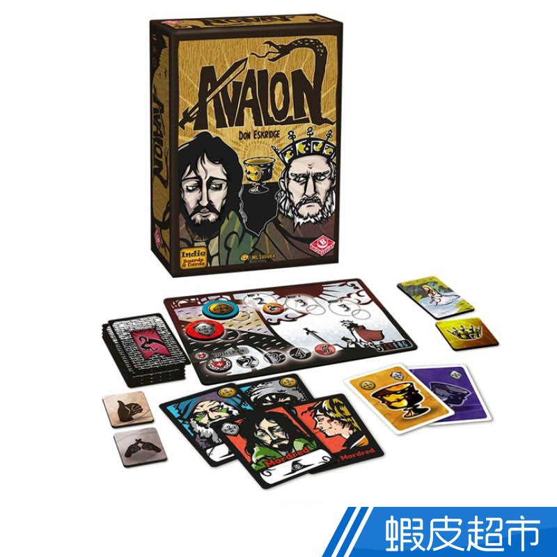 桌遊愛樂事 阿瓦隆 AVALON 桌遊  蝦皮直送