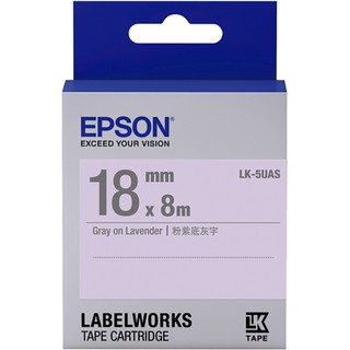 LK-5UAS EPSON 標籤帶(淡紫底灰字/18mm) C53S655413