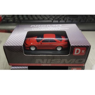 (現貨) KYOSHO 京商 D賞 NISMO 400R 紅色