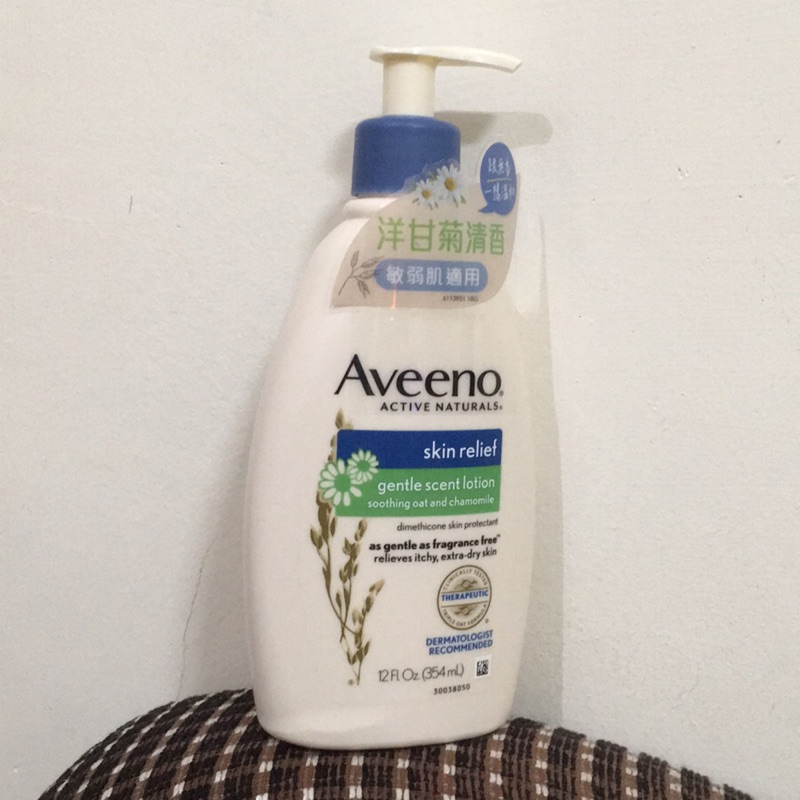 Aveeno 艾惟諾 洋甘菊香高效舒緩保濕乳 全新 敏弱肌適用