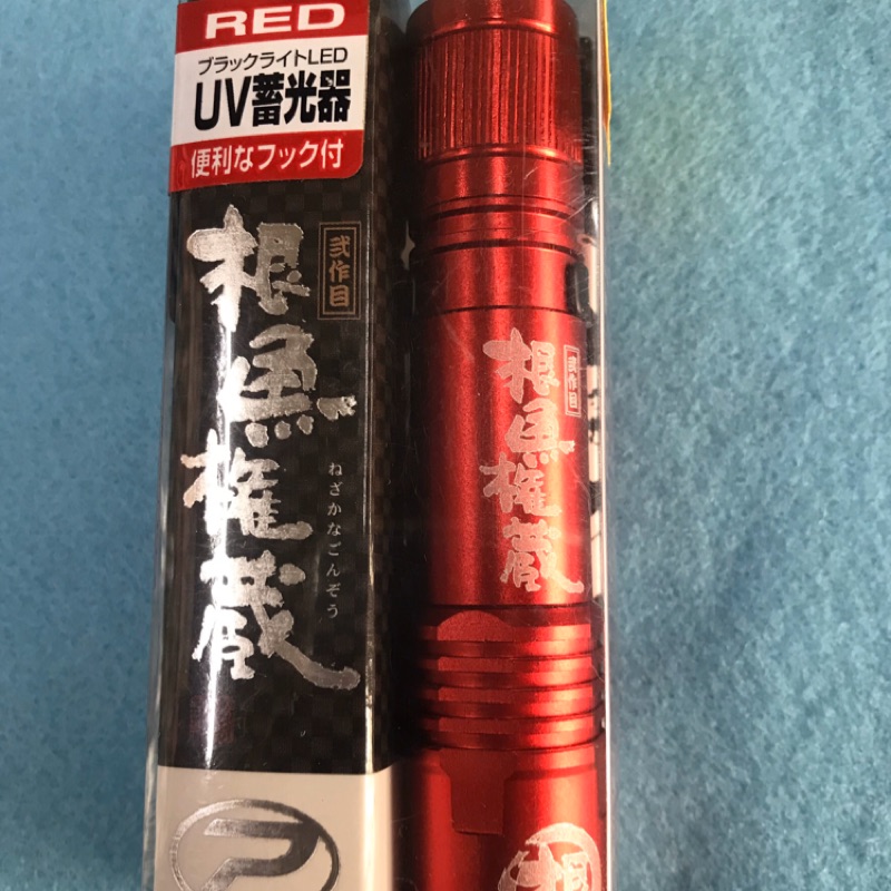 蓄光器 拍賣 評價與ptt熱推商品 21年6月 飛比價格