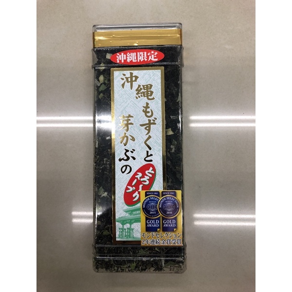 「沖繩限定」日本海寶 沖泡乾燥海帶芽湯 70g 海帶芽