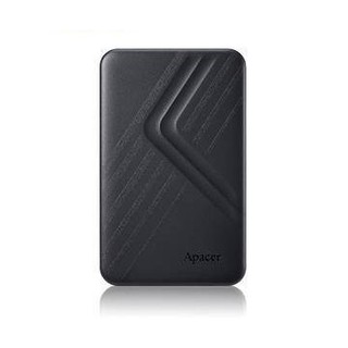 [龍龍3C] 2.5吋 USB3.0 硬碟外接盒 行動硬碟 USB 3.0 SATA