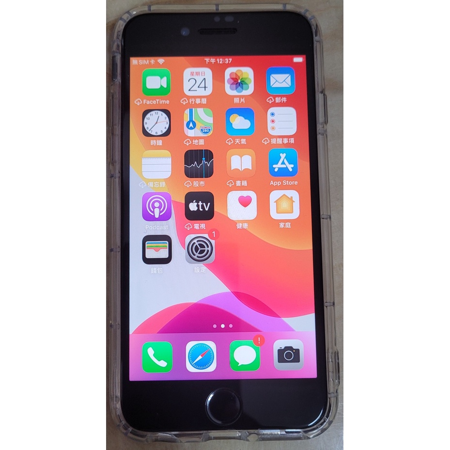 自售二手apple蘋果iphone7手機已換全新螢幕及電池