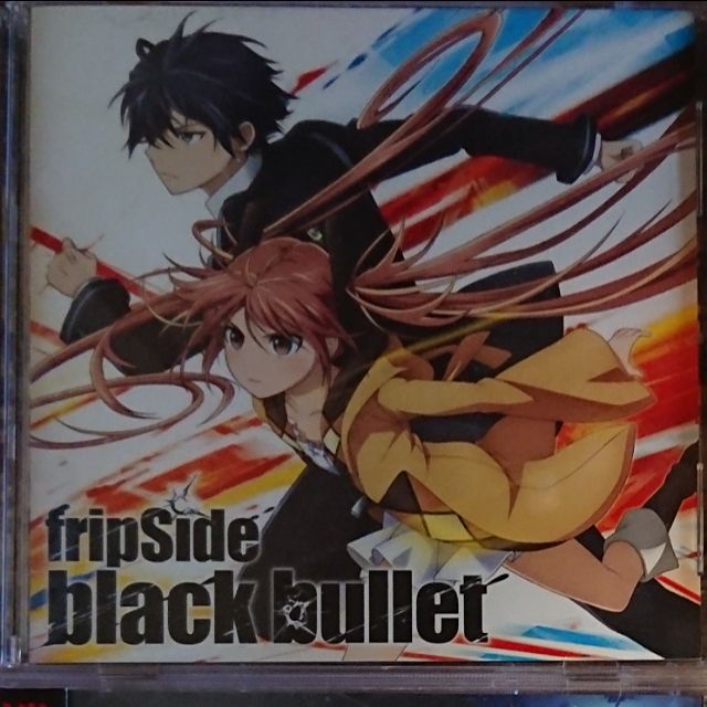 黑色子彈op Black Bullet Fripside 初回限定版 含cd Dvd 蝦皮購物