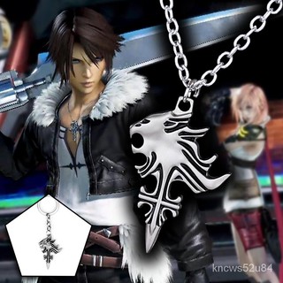 Ff8 優惠推薦 21年8月 蝦皮購物台灣