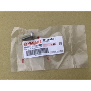 YAMAHA 原廠 90111-06801 白鐵螺絲M6x20mm (內六角) 排氣管防燙蓋螺絲