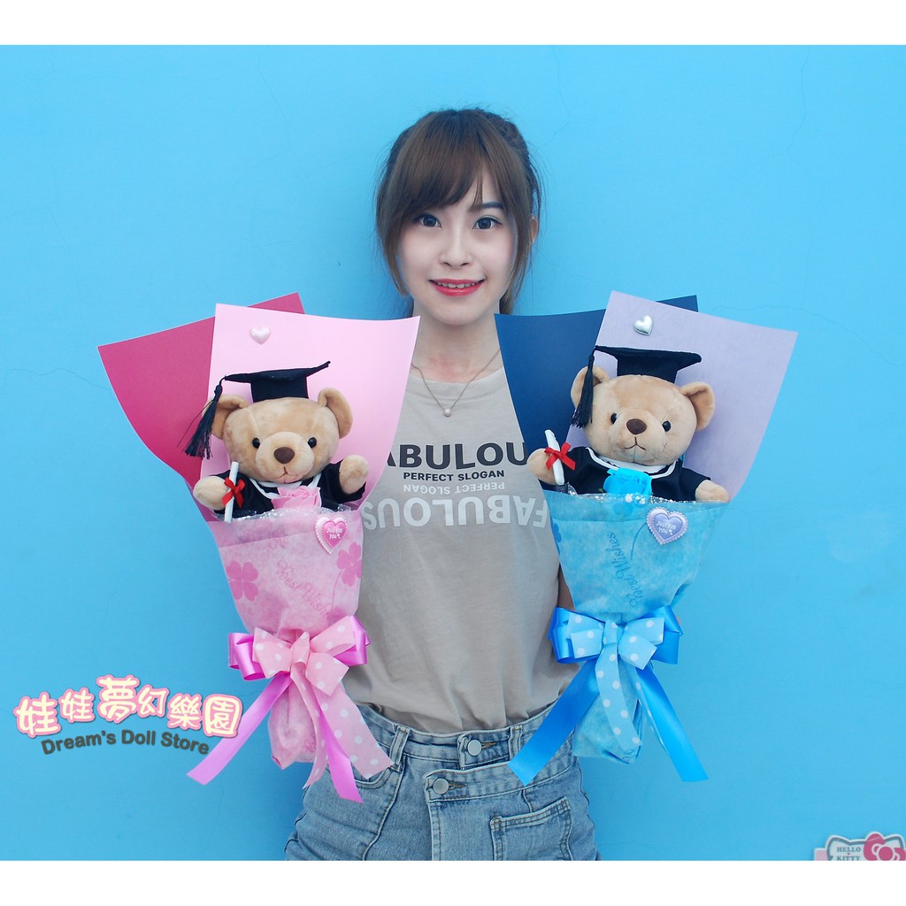 畢業熊花束學士熊花束畢業花束畢業熊娃娃花束玫瑰花束香皂花束畢業禮物 蝦皮購物