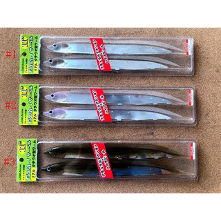 【光輝釣具】日本 Fish Arrow 日本假餌 白帶