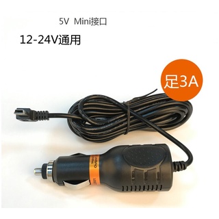 小牛蛙數位 mini USB 8-36V轉5V 3A 行車記錄器車充 車充線 車載充電器 車充 貨車車充線