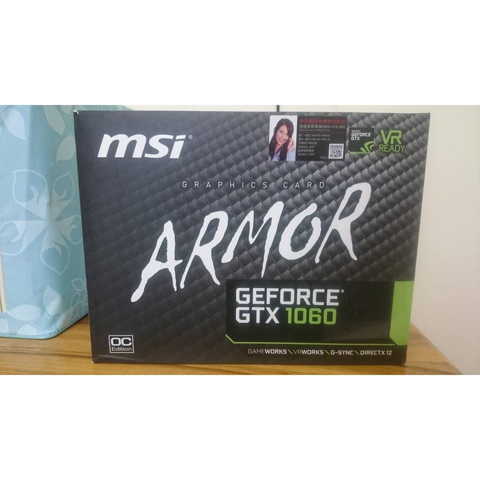 MSI GTX 1060 ARMOR 3G OCV1 二手