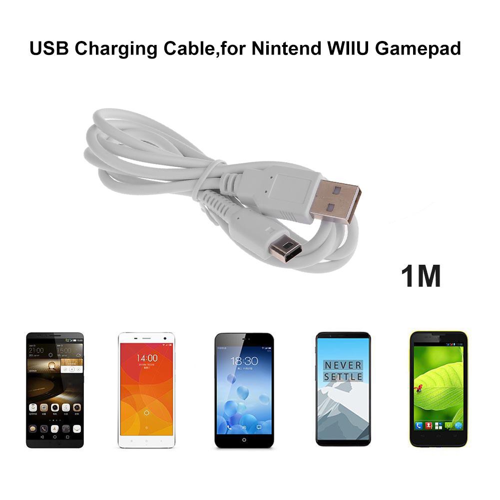 Wiiu手柄充電線wiiu平板數據線1m Wiiu Gamepad Usb線 蝦皮購物